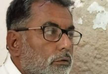 کراچی(ٹی این ایس) جیکب آباد میں لٹیگیشن آفیسر کو درخواست سے دستبردار کرانے کے لیے ڈی ای او سیکنڈری کی جانب سے مبینہ فرضی درخواست