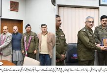 راولپنڈی(ٹی این ایس) ریجنل پولیس آفیسر راولپنڈی ریجن سید خرم علی نے محکمہ پولیس سے ریٹائرڈہونے والے افسران کے اعزاز میں ریجنل دفتر میں الوداعی تقریب کا اہتمام کیا