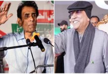 کراچی(ٹی این ایس) صدارتی الیکشن: ایم کیو ایم آصف زرداری کی حمایت پر رضا مند ہوگئی