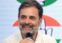 ممبئی (ٹی این ایس) کانگریس نے راہول گاندھی کو لوک سبھا میں اپوزیشن لیڈر بنانے کیلئے قرارداد منظور کرلی