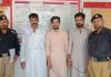 ایبٹ آباد (ٹی این ایس) ڈی پی او ایبٹ آباد کے احکامات پر ایس ایس پی طاہر اقبال خان شعبہ تفتیش کی ہدایات پر آفیسر انچارج انویسٹیگیشن شیرافضل خان تھانہ حویلیاں کی نگرانی میں مقدمہ