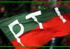 اسلام آباد(ٹی این ایس) متنازع ٹوئٹ کے بعد تحریک انصاف کا سوشل میڈیا پالیسی بنانے کا فیصلہ