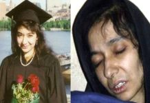 اسلام آباد (ٹی این ایس) حکومت پاکستان کا ڈاکٹرعافیہ صدیقی کی سزا معافی کےلئے امریکی صدر کو خط