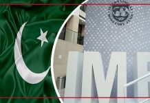 واشنگٹن (ٹی این ایس) پاکستان نے آئی ایم ایف سے مزید ایک ارب ڈالر مانگ لیے