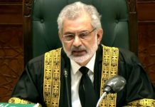 لندن قاضی فائز عیسی برطانوی درسگاہ مڈل ٹیمپل میں بطور بینچر منتخب ہونے والے پہلے پاکستانی بن گئے