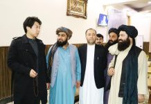 کابل (ٹی این ایس) افغانستان میں چینی تاجر نے اسلام قبول کر لیا