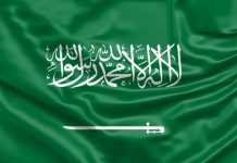 سعودی عرب (ٹی این ایس) “بیت اللہ شریف” کی جعلی تصاویر کے بعد… کیا یہ لوگ رکیں گے؟