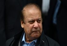 لندن (ٹی این ایس) احتجاج کی کال ملک کو ڈی ریل کرنےکی کوشش ہے، یہ کامیاب نہیں ہوں گے: نواز شریف