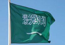 ریاض (ٹی این ایس) سعودی عرب میں 100 غیر ملکیوں کو سزائے موت ، کتنے پاکستانی شامل؟