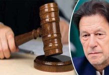 راولپنڈی (ٹی این ایس) جی ایچ کیو حملہ: فرد جرم کے خلاف عمران خان سمیت 13 رہنماں کی درخواستیں خارج
