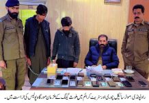 راولپنڈی (ٹی این ایس) ایس ایچ او تھانہ مورگاہ خالد یار کی ہمراہ پولیس ٹیم کاروائی، موٹر سائیکل چوری اور سٹریٹ کرائم میں ملوث 02 رکنی گینگ گرفتار