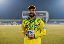 راولپنڈی (ٹی این ایس) چیمپئنز ٹی ٹوئنٹی کپ; یو ایم ٹی مارخورز اور نورپور لائنز کی جیت