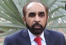 راولپنڈی (ٹی این ایس) مسلم لیگ ن کے سینئر رہنما صدیق الفاروق انتقال کر گئے