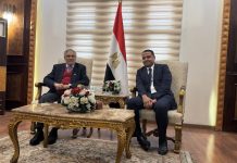 قاہرہ (ٹی این ایس) اسحاق ڈار ڈی-8 سربراہی اجلاس میں شرکت کے لیے قاہرہ پہنچ گئے