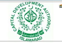 اسلام آباد (ٹی این ایس) سی ڈی اے مزدور یونین (سی بی اے)کے عہدیداران کی آر آئی یوجے کے نو منتخب عہدیداران کو مبارکباد۔