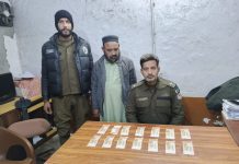 راولپنڈی (ٹی این ایس) تھانہ پیرودھائی پولیس کے اے ایس ائی سعید نے بروقت کاروائی کرتے ہوئے جعلی کرنسی پکڑ لی