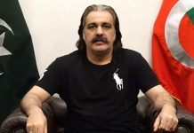 پشاور (ٹی این ایس) دہشتگردی کنٹرول کرلیں گے، امن وامان وفاقی حکومت کی ذمہ داری ہے، وزیراعلیٰ خیبر پختونخوا