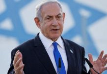 یروشلم (ٹی این ایس) اسپتال کی زیرزمین منزل میں علاج کروانیوالے نیتن یاہو ماضی میں کس طرح چھپ کر اسپتال کے چکر لگاتے رہے؟دلچسپ تفصیلات