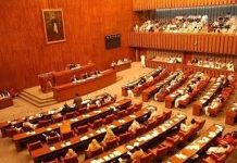 اسلام آباد (ٹی این ایس) سینیٹ کمیٹی داخلہ نے پیکا ایکٹ میں ترمیم کی منظوری دیدی