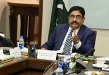اسلام آباد (ٹی این ایس) وزیراعظم نے یونان کشتی حادثے کی سست تحقیقات پر سربراہ ایف آئی اے کی چھٹی کردی
