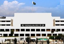 اسلام آباد (ٹی این ایس) حکومت اور اپوزیشن میں معاملات طے پا گئے، پی اے سی کا اجلاس طلب ،، جنید اکبر یا عامر ڈوگر کو چیئرمین پبلک اکاؤنٹس کمیٹی بنائے جانے کا امکان