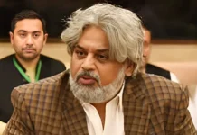 اسلام آباد (ٹی این ایس) حکومت مذاکرات سے بھاگ رہی ہے، قیدیوں کے نام کمیشن کو دیں گے، حامد رضا