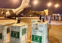 ریاض (ٹی این ایس) سعودی عرب کا پہلا انسانی امدادی طیارہ شام کے لیے روانہ