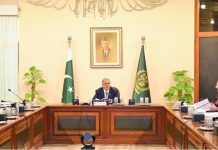اسلام آباد (ٹی این ایس) مسلم کمیونٹیز میں لڑکیوں کی تعلیم: چیلنجز اور مواقع”پر بین الاقوامی کانفرنس