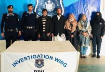 اسلام آباد (ٹی این ایس) جعلی شادی کرنے والی خوبرو حسیناؤں کو پولیس نے گرفتار کر لیا