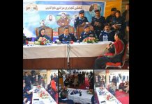 اسلام آباد (ٹی این ایس) ڈی آئی جی اسلام آباد سید علی رضا کی تھانہ ویمن میں کھلی کچہری کا انعقاد۔