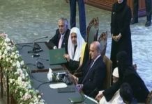 اسلام آباد (ٹی این ایس) مسلم دنیا;لڑکیوں کی تعلیم موجودہ وقت کا اہم چیلنج قرار