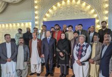 اسلام آباد (ٹی این ایس) جاپانی سفیر نے منڈی بہاؤالدین میں دیہی علاقوں کے لیے بجلی منصوبوں کا افتتاح کیا