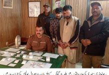 راولپنڈی (ٹی این ایس) ایس ایچ او رتہ امرال کی زیرنگرانی ذیشان سرور اے ایس آئی کی ہمراہ پولیس ٹیم کاروائی