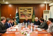 اسلام آباد (ٹی این ایس) انسانی اسمگلنگ ;مراکش کشتی سانحہ: متاثرین کو امداد کی فراہمی کی ہدایت ؟