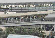 اسلام آباد (ٹی این ایس) اسلام آباد ائیر پورٹ کو مکمل طور پر راولپنڈی کی حدود میں شامل کر دیا گیا ہے