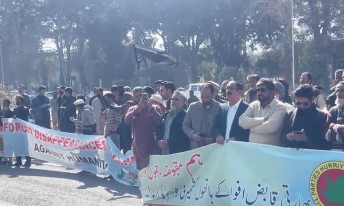 WhatsApp Image 2025-01-27 at 4.48.23 PM (1)