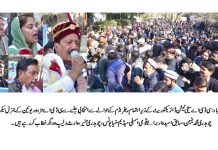 اسلام آباد (ٹی این ایس) سینی ٹیشن ڈائریکٹوریٹ کے ملازمین نے اپنا فیصلہ سی ڈی اے مزدور یونین کے حق میں دے دیا ہے۔ چوہدری محمد یٰسین