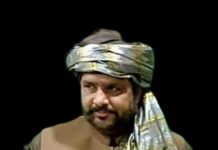 اسلام آباد (ٹی این ایس) ملک غلام مصطفی کو وزارت اوورسیز پاکستانیز ،ہیومن ریورس ڈویلپمنٹ کا فوکل پرسن مقررکردیا گیا ہے