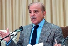 اسلام آباد (ٹی این ایس) اگر کوئی غیر منقولہ جائیداد جس کی قیمت 50 لاکھ سے زیادہ ہو بینکنگ ٹرانزیکشن کے بغیر خریدی جائے گی تو اس پر ٹوٹل ویلیو کا پانچ پرسنٹ پینلٹی ادا کرنی ہوگی
