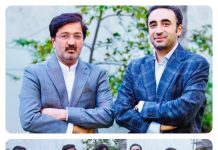 کراچی (ٹی این ایس) کراچی پاکستان پیپلزپارٹی کے چیئرمین بلاول بھٹو زرداری سے پیپلزپارٹی ٹھٹہ کے سینئر رہنماؤں نے بلاول ہاؤس میں ملاقات کی