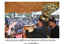 اسلام آباد (ٹی این ایس) محنت کش برادری اور علاقے کی بجائے کارکردگی کی بنیاد پر قیادت کا انتخاب کریں۔ چوہدری محمد یٰسین