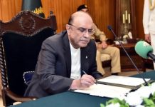 اسلام آباد (ٹی این ایس) صحافیوں کے احتجاج میں صدر مملکت کے دستخط سے پیکا ترمیمی بل قانون بن گیا