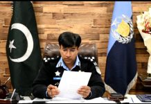اسلام آباد (ٹی این ایس) اسلام آباد پولیس کا جر ائم پیشہ عناصر کے خلاف مو ثر کر یک ڈاون جاری۔