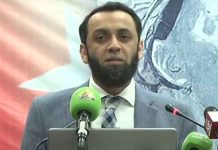 اسلام آباد (ٹی این ایس) علی امین گنڈا پور نے درست احتجاج کا طریقہ اپنا ہی لیا، عطا اللہ تارڑ