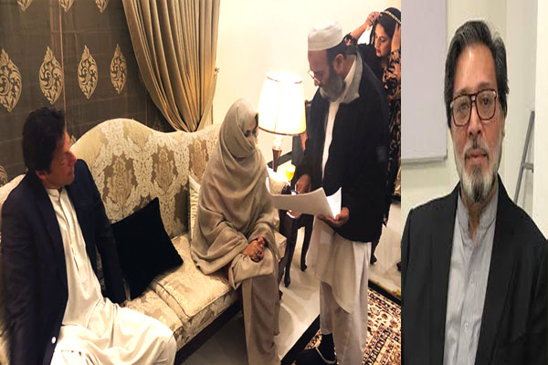 bushra-bibi-nikah-1 (1)
