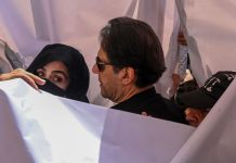 راولپنڈی (ٹی این ایس) ایک سو نوے ملین پاؤنڈ کیس: عمران خان اور بشریٰ بی بی کو سزا ہوگی یا بری ہوں گے؟ فیصلہ آج سنایا جائے گا