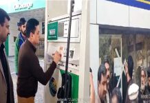 اسلام آباد (ٹی این ایس) سی ڈی اے نے سیکٹر ایف 6میں پی ایس او پٹرول پمپ کی لیز منسوخ کر دی