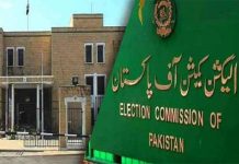 اسلام آباد (ٹی این ایس) چیف الیکشن کمشنر کب تک کام جاری رکھ سکیں گے؟ وزیر قانون کا بیان سامنے آگیا
