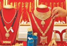 کراچی (ٹی این ایس) پاکستان میں فی تولہ سونے کی قیمت میں بڑا اضافہ