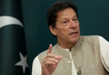 اسلام آباد (ٹی این ایس) عمران خان نے حکومت کیساتھ مذاکرات ختم کرنے کا اعلان کر دیا